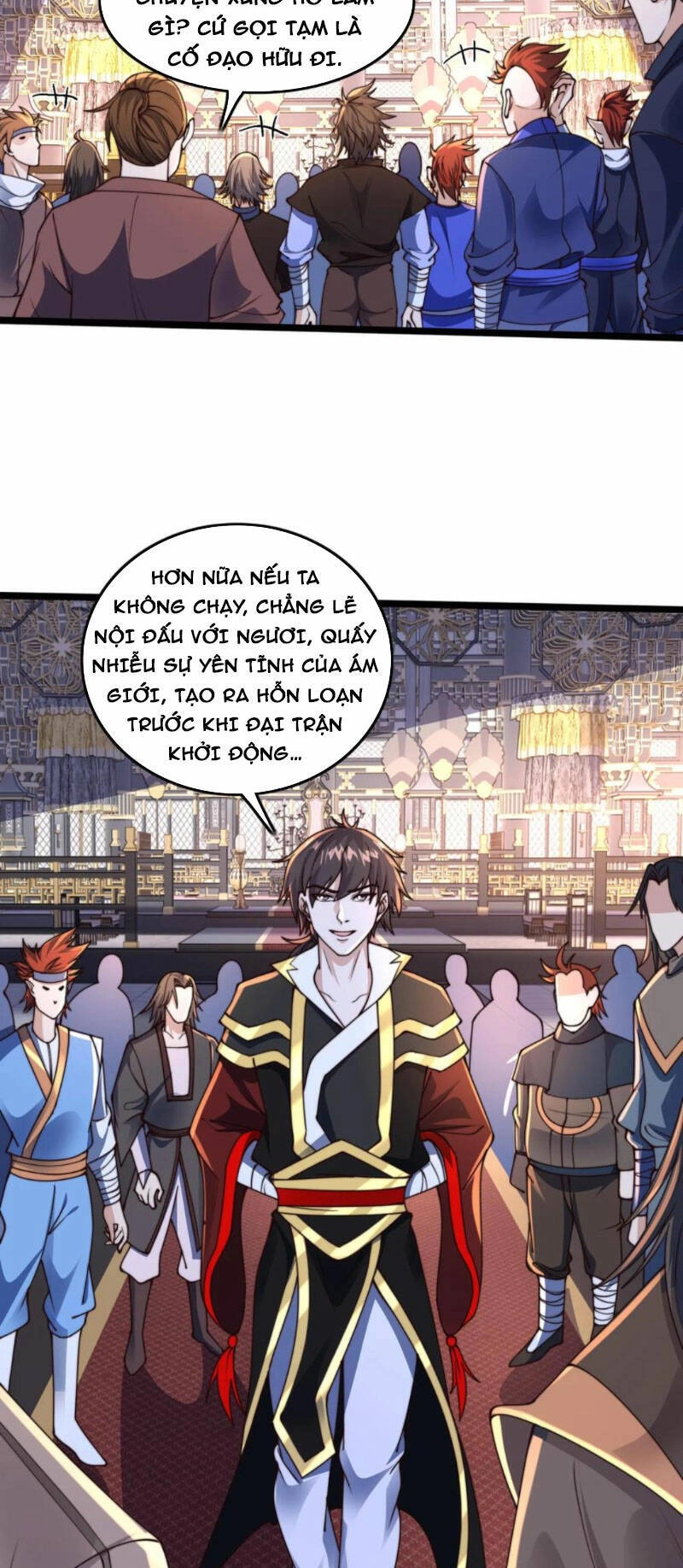 Ta Nuôi Quỷ Ở Trấn Ma Ty Chapter 259 - 15