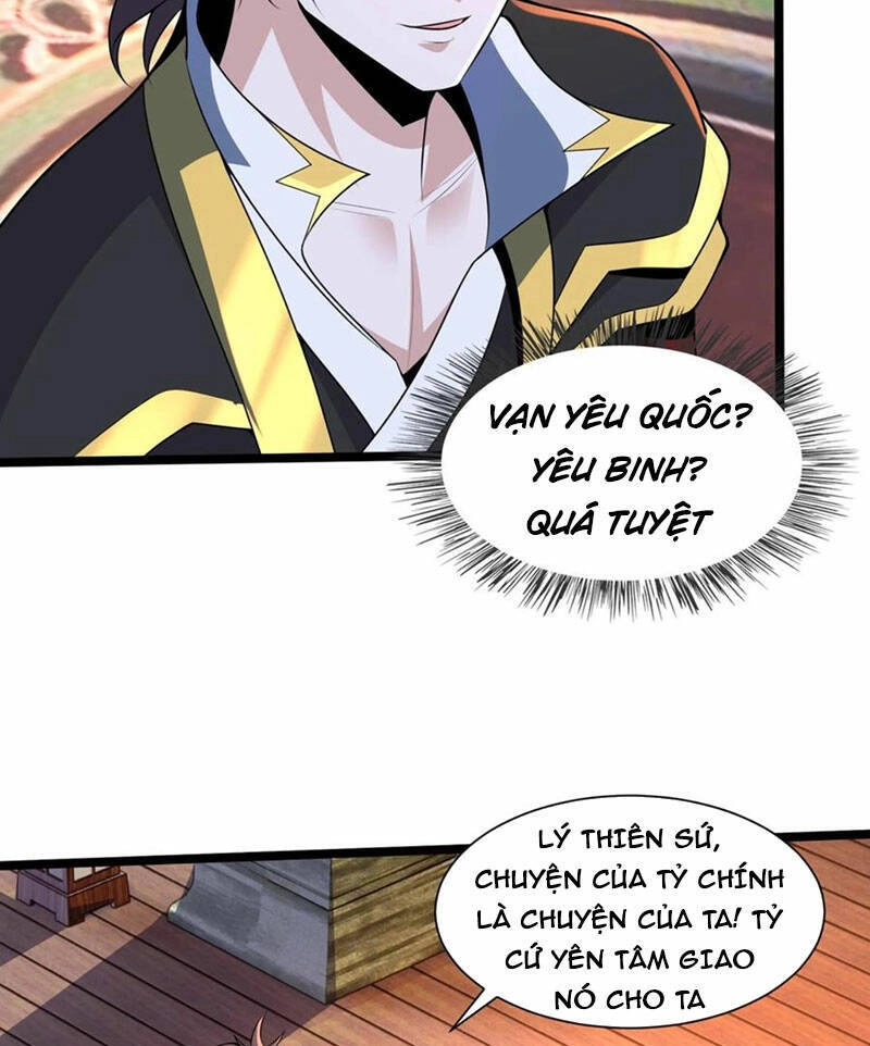 Ta Nuôi Quỷ Ở Trấn Ma Ty Chapter 264 - 43