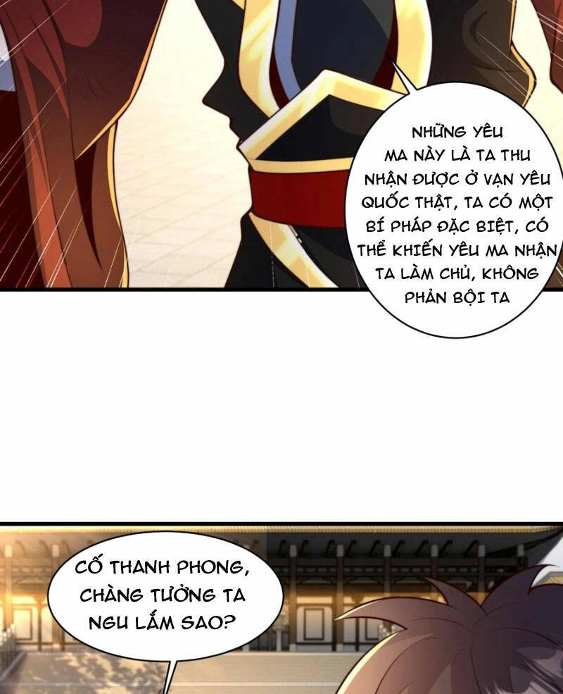 Ta Nuôi Quỷ Ở Trấn Ma Ty Chapter 286 - 31