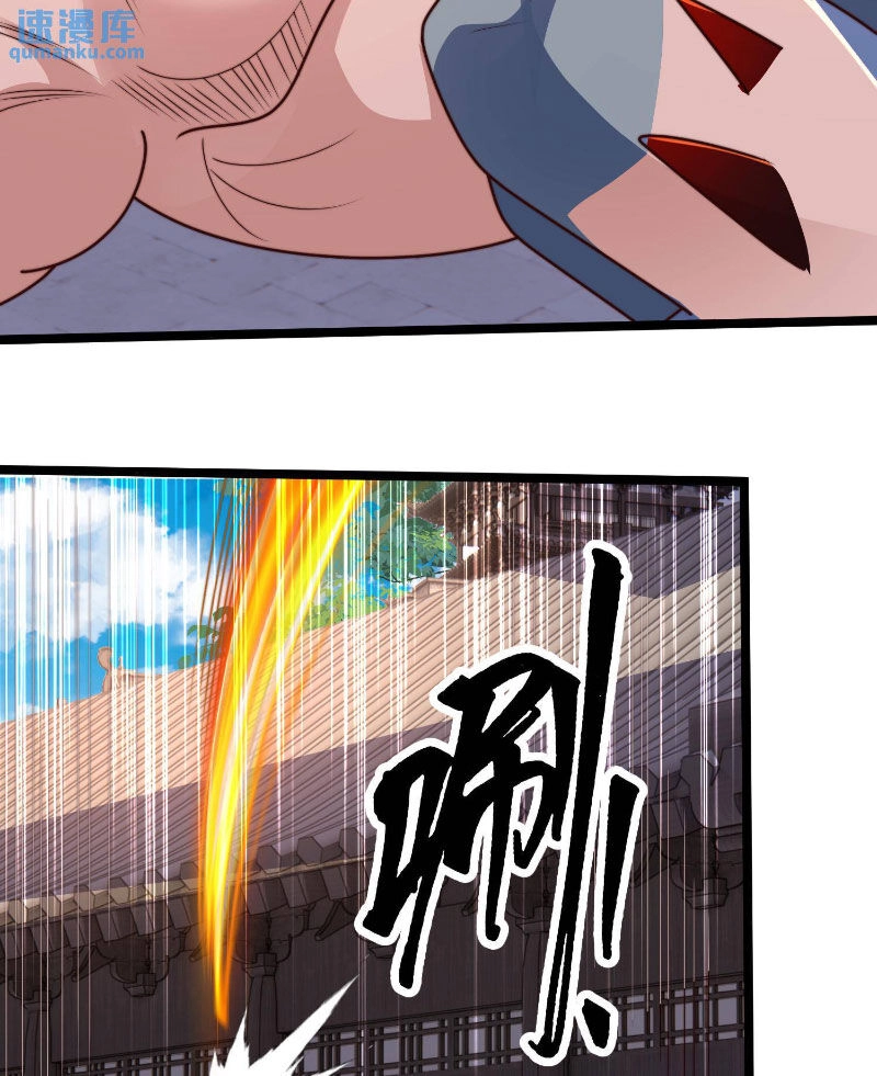 Ta Nuôi Quỷ Ở Trấn Ma Ty Chapter 290 - 4