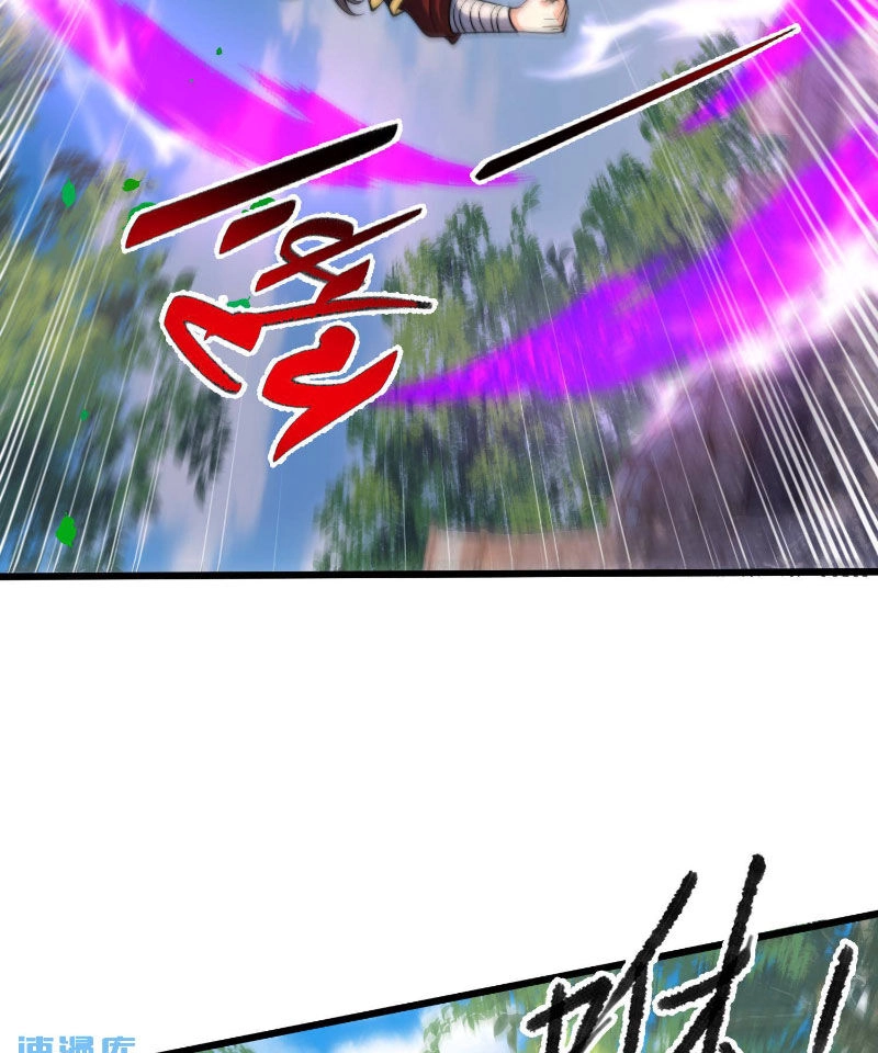 Ta Nuôi Quỷ Ở Trấn Ma Ty Chapter 290 - 41