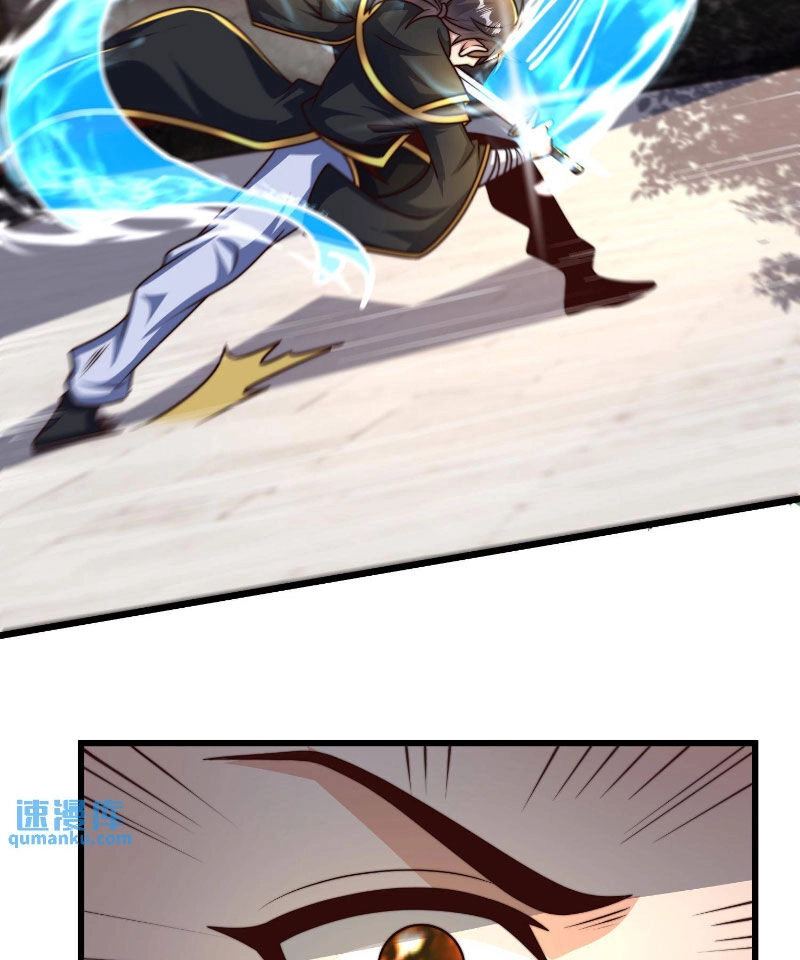 Ta Nuôi Quỷ Ở Trấn Ma Ty Chapter 290 - 53