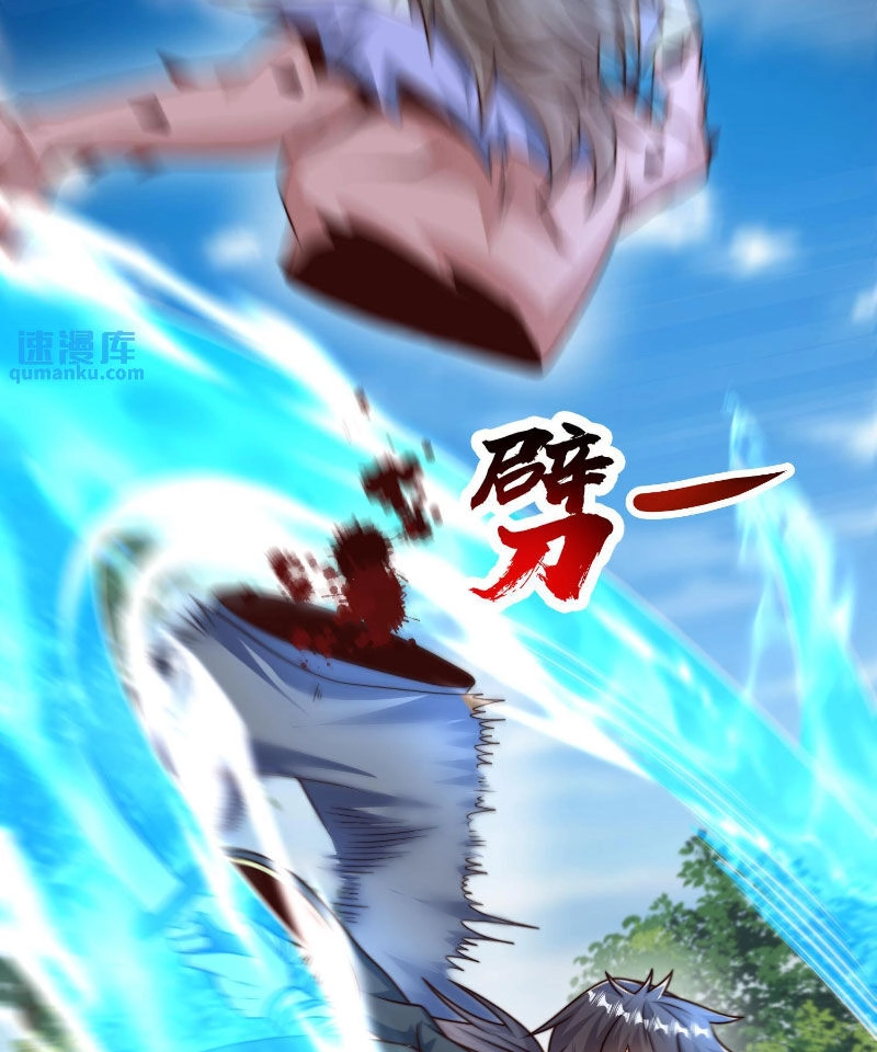 Ta Nuôi Quỷ Ở Trấn Ma Ty Chapter 290 - 55