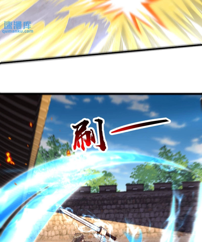 Ta Nuôi Quỷ Ở Trấn Ma Ty Chapter 290 - 73