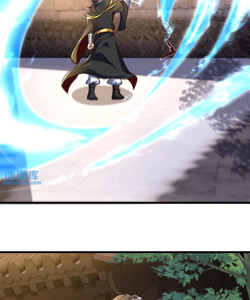 Ta Nuôi Quỷ Ở Trấn Ma Ty Chapter 290 - 74