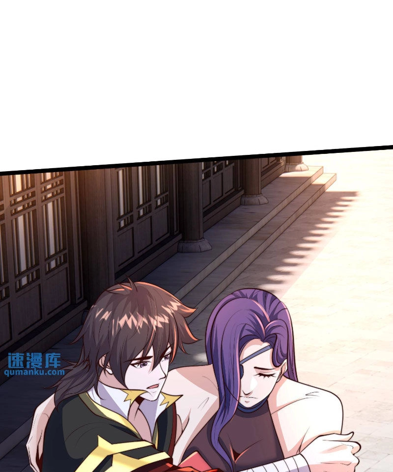 Ta Nuôi Quỷ Ở Trấn Ma Ty Chapter 290 - 99