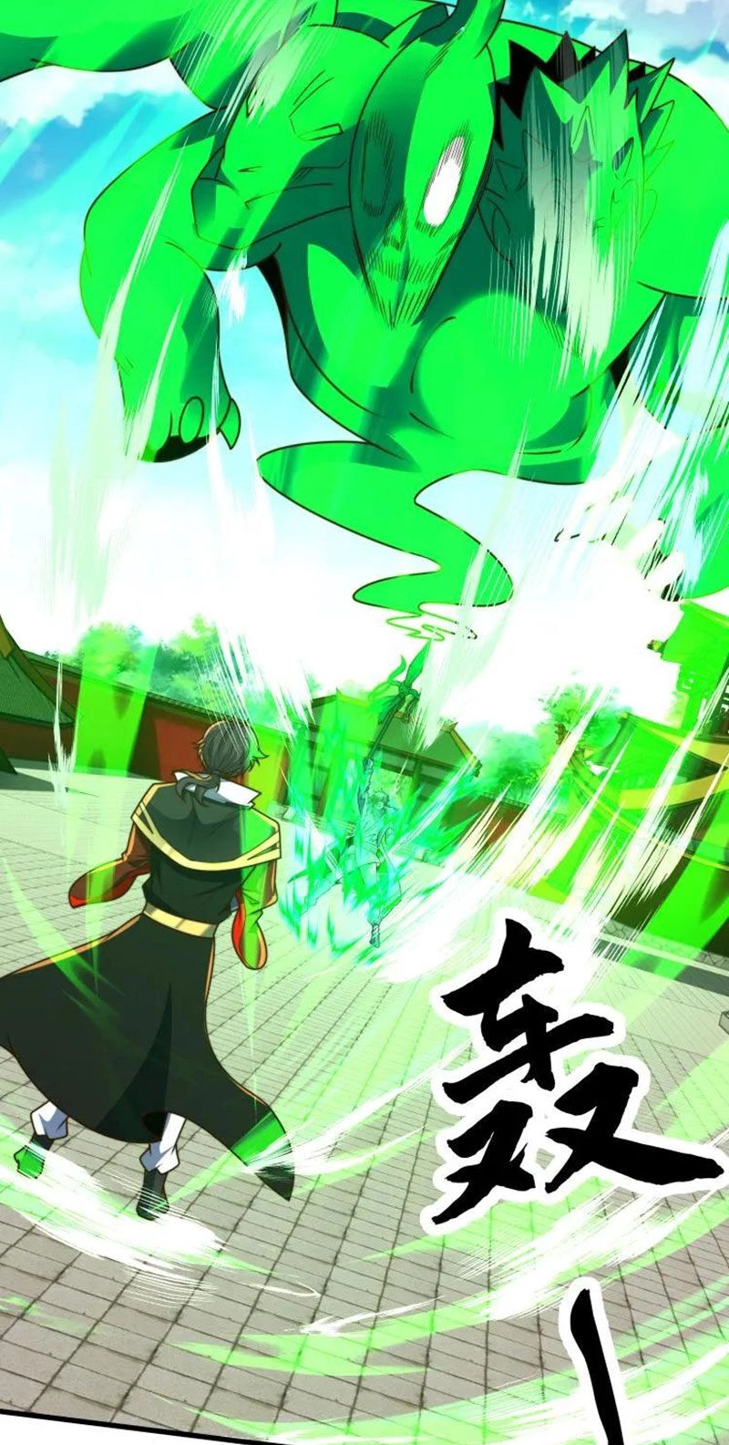 Ta Nuôi Quỷ Ở Trấn Ma Ty Chapter 292 - 12