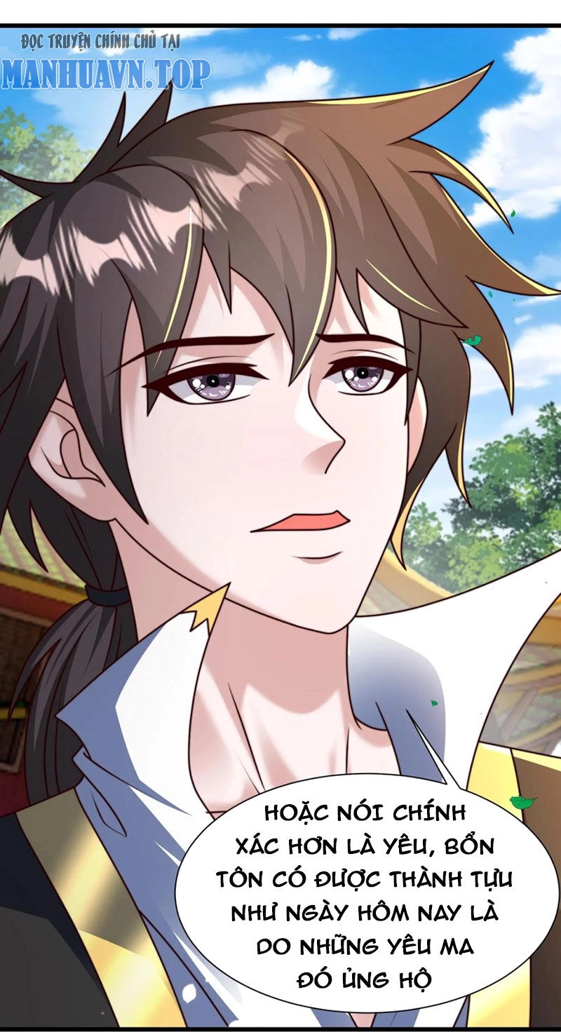 Ta Nuôi Quỷ Ở Trấn Ma Ty Chapter 295 - 14