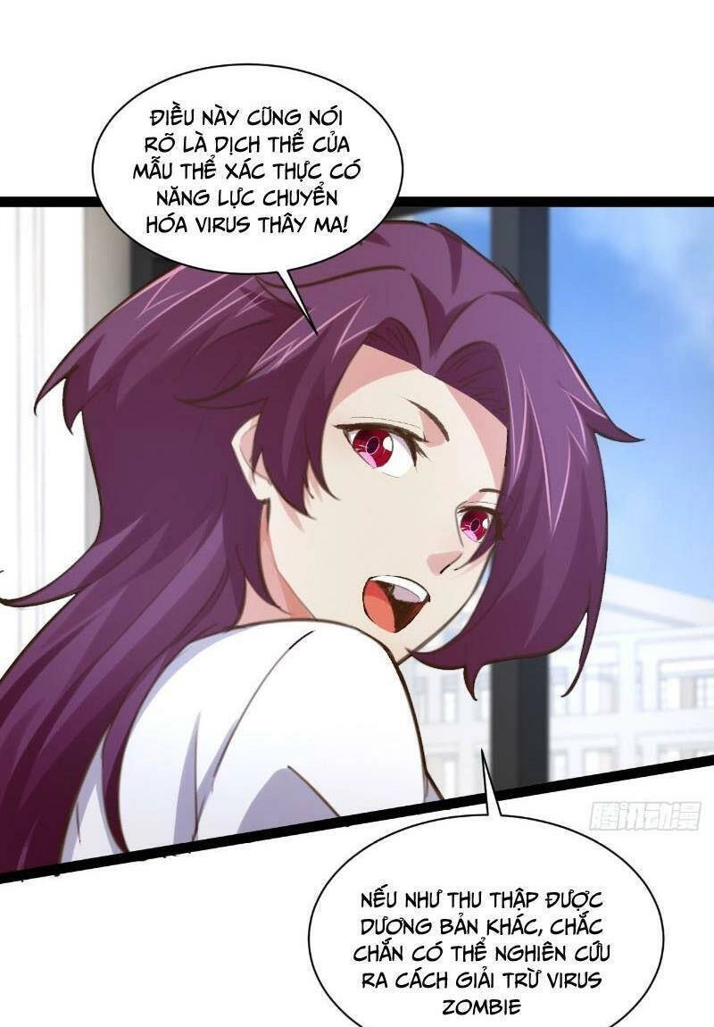 Bắt Đầu Làm Đầy Điểm Mị Lực Chapter 71 - 32