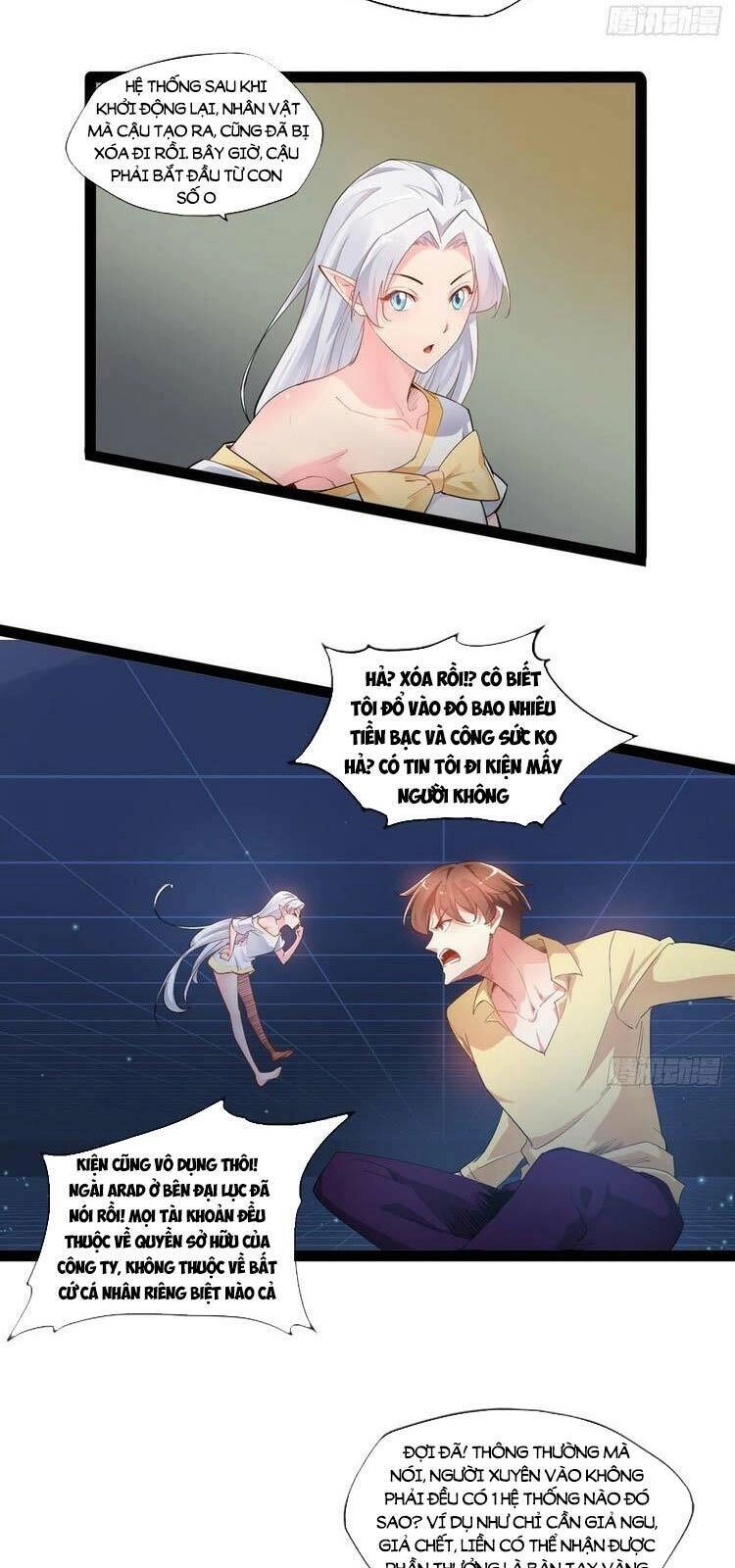 Bắt Đầu Làm Đầy Điểm Mị Lực Chapter 1 - 28