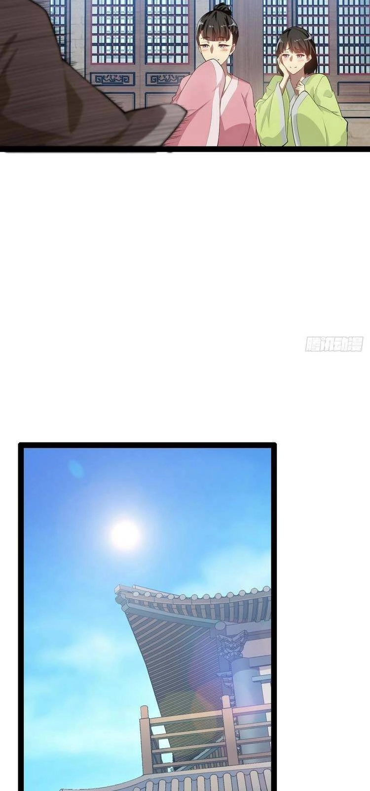 Bắt Đầu Làm Đầy Điểm Mị Lực Chapter 2 - 23