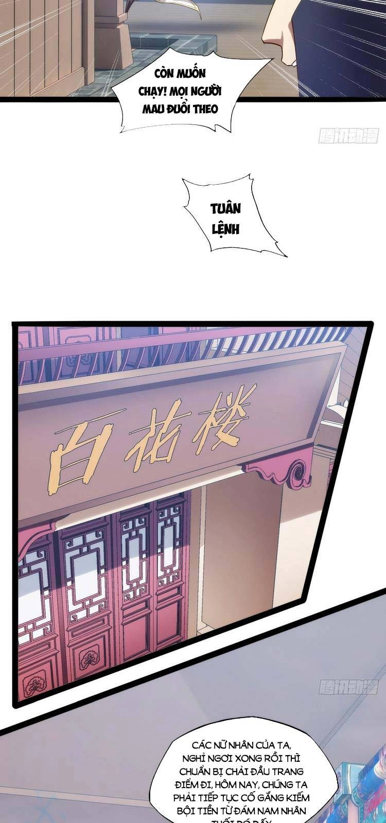 Bắt Đầu Làm Đầy Điểm Mị Lực Chapter 3 - 10