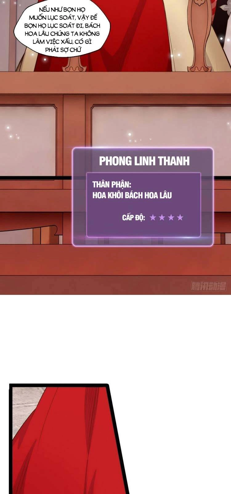 Bắt Đầu Làm Đầy Điểm Mị Lực Chapter 3 - 24