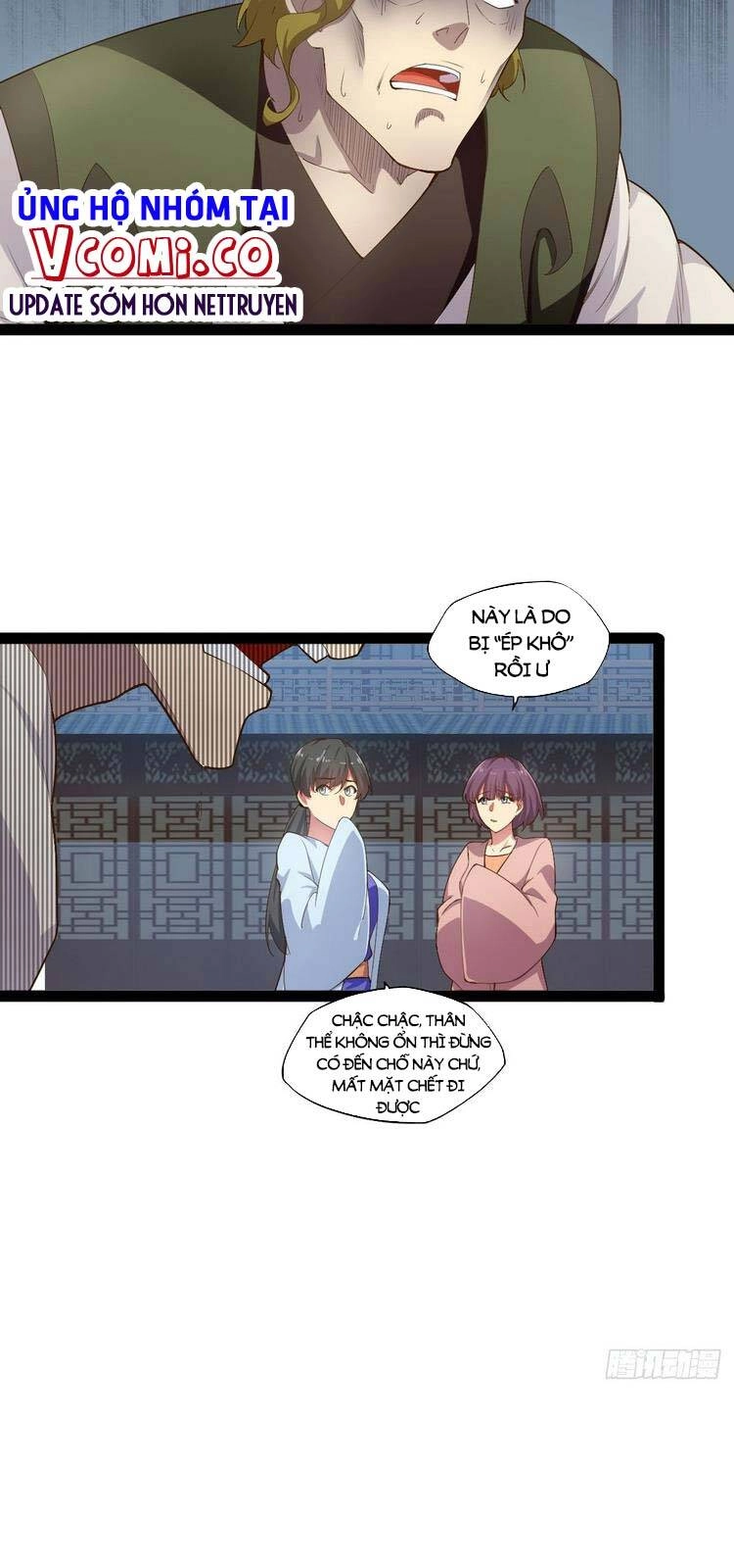 Bắt Đầu Làm Đầy Điểm Mị Lực Chapter 6 - 12