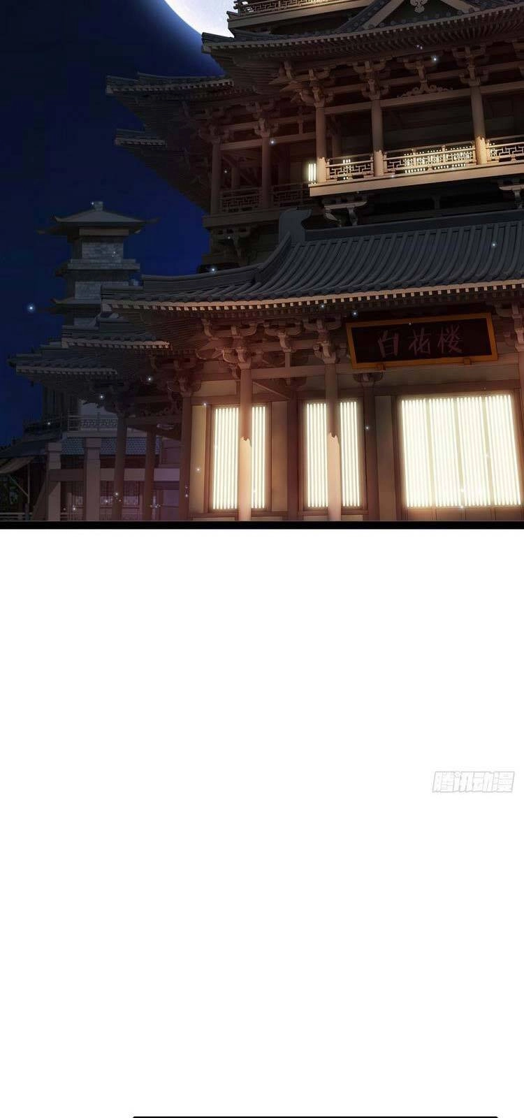 Bắt Đầu Làm Đầy Điểm Mị Lực Chapter 7 - 23