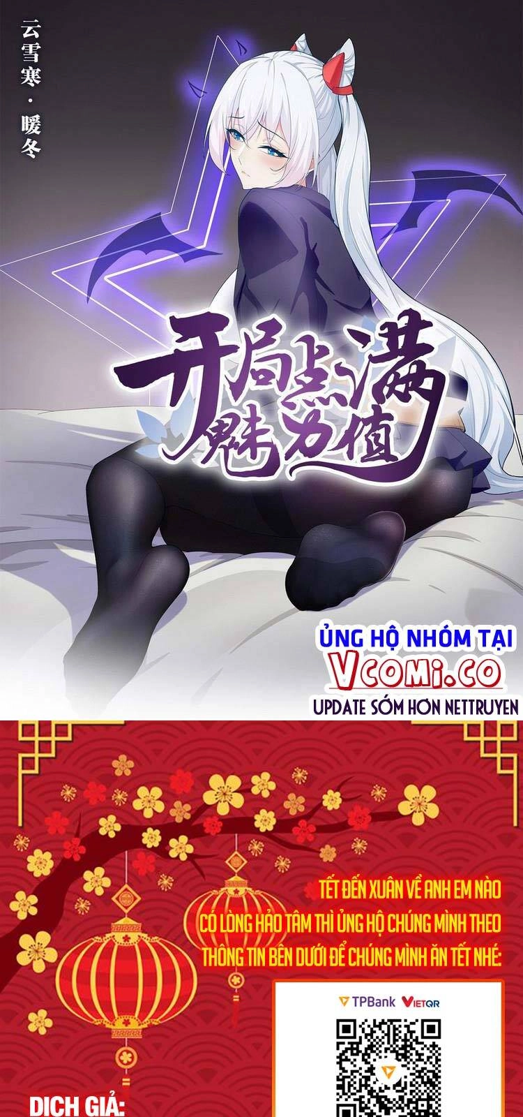 Bắt Đầu Làm Đầy Điểm Mị Lực Chapter 11 - 1