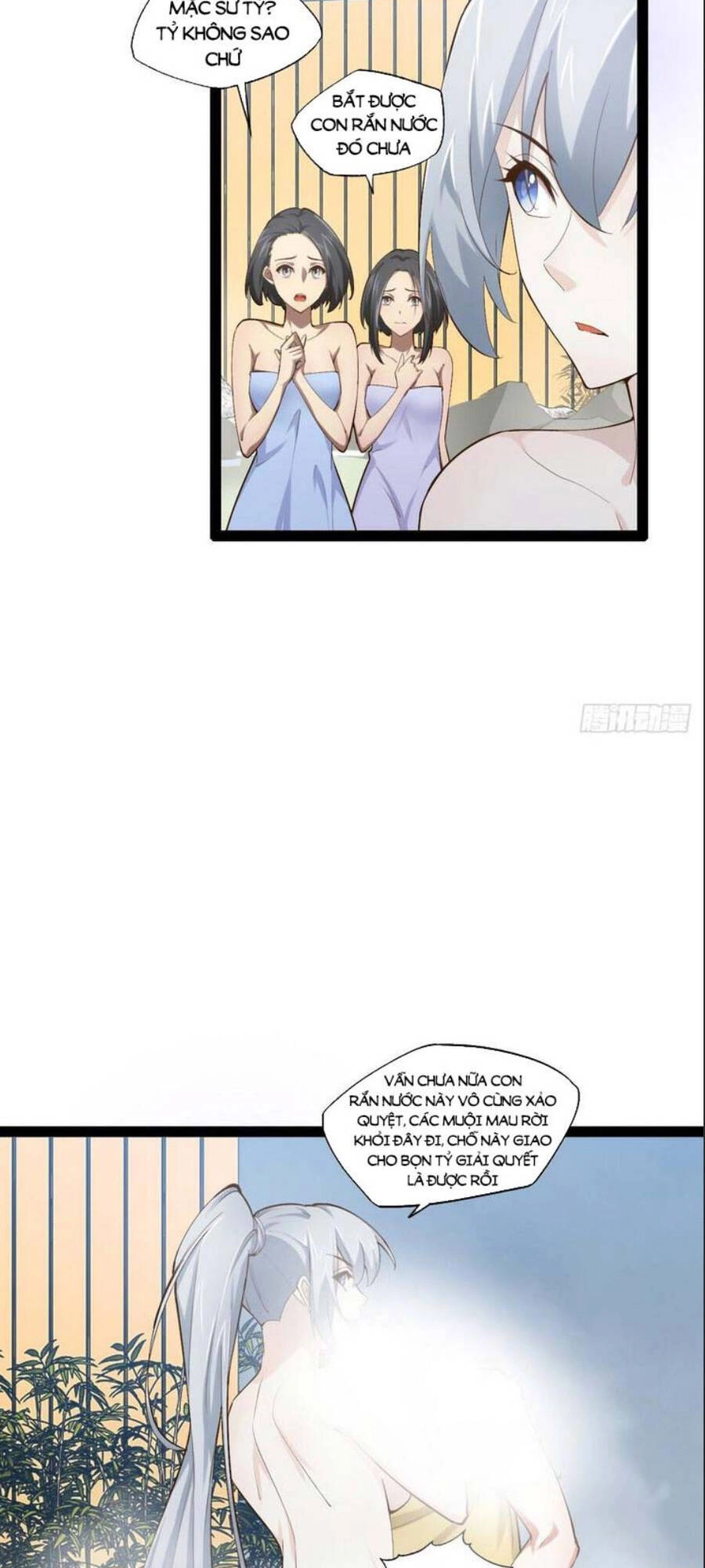 Bắt Đầu Làm Đầy Điểm Mị Lực Chapter 17 - 6