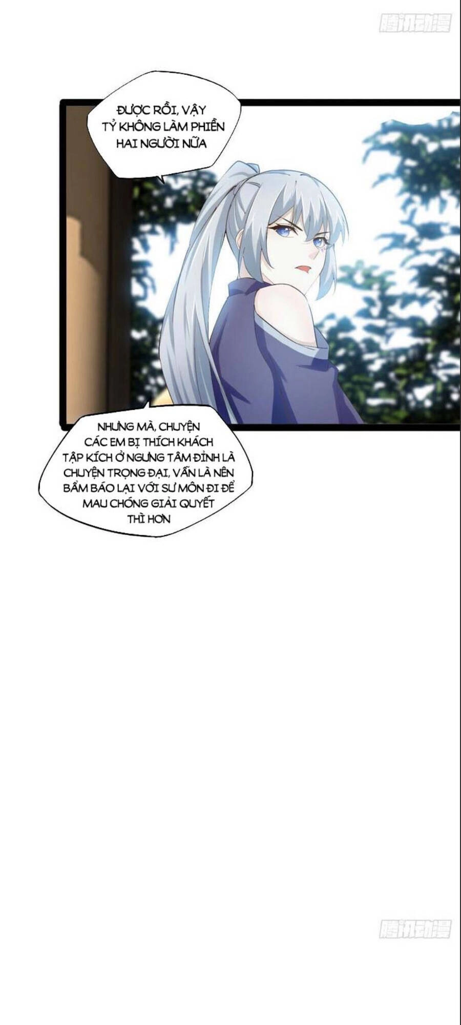 Bắt Đầu Làm Đầy Điểm Mị Lực Chapter 17 - 14