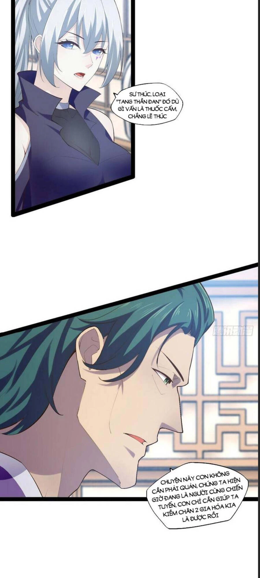 Bắt Đầu Làm Đầy Điểm Mị Lực Chapter 17 - 19