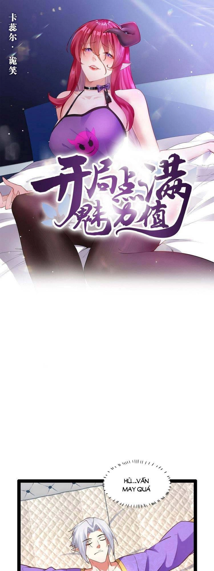 Bắt Đầu Làm Đầy Điểm Mị Lực Chapter 27 - 1