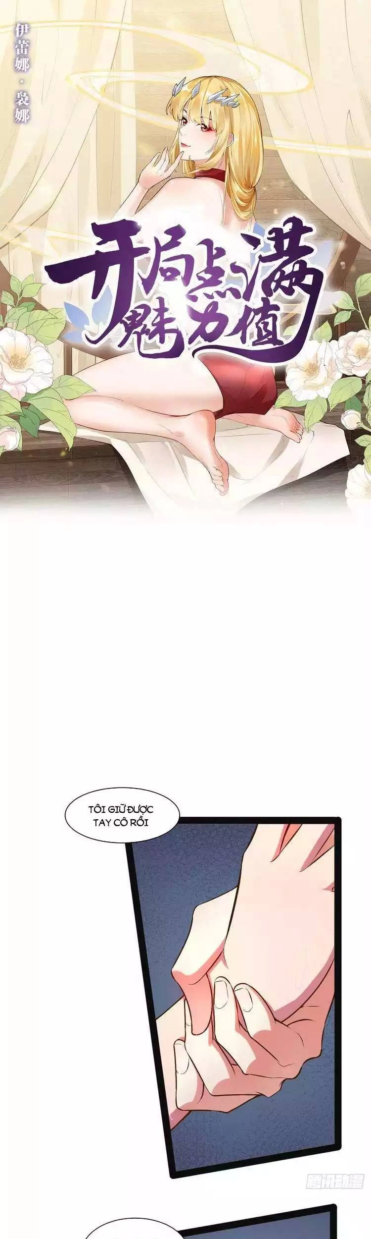 Bắt Đầu Làm Đầy Điểm Mị Lực Chapter 29 - 1