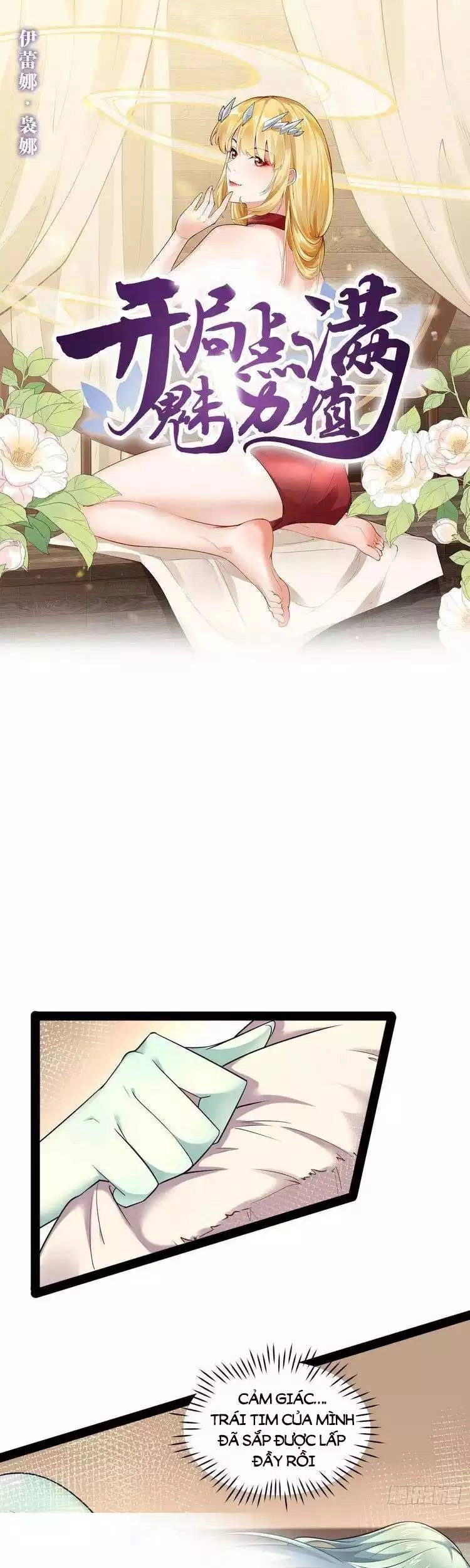 Bắt Đầu Làm Đầy Điểm Mị Lực Chapter 31 - 1