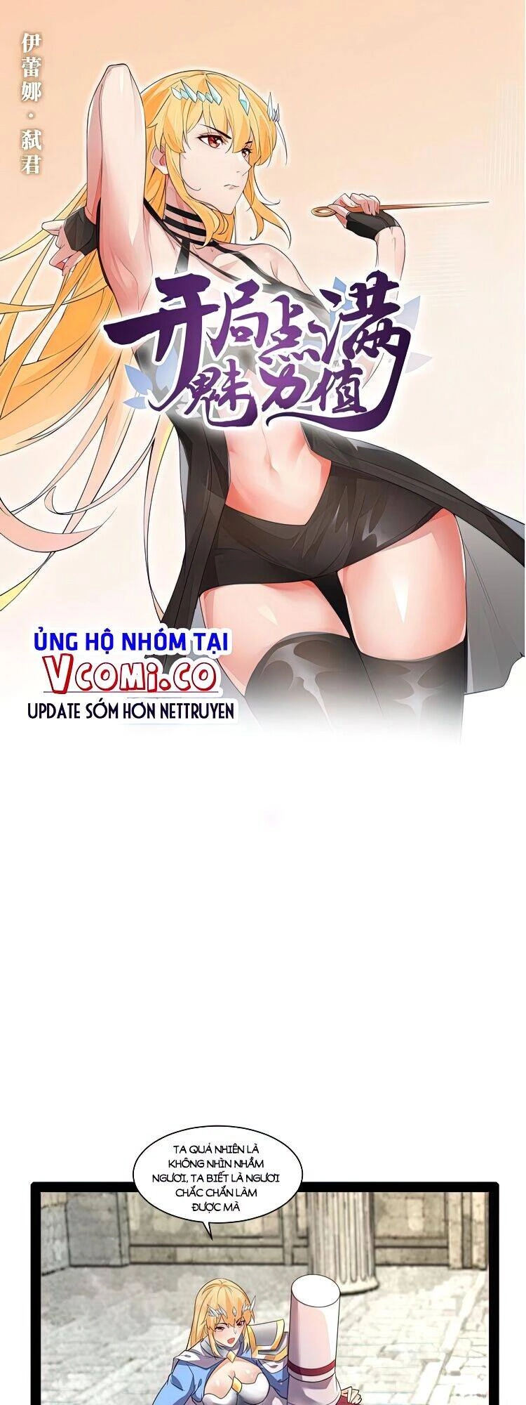 Bắt Đầu Làm Đầy Điểm Mị Lực Chapter 38 - 1