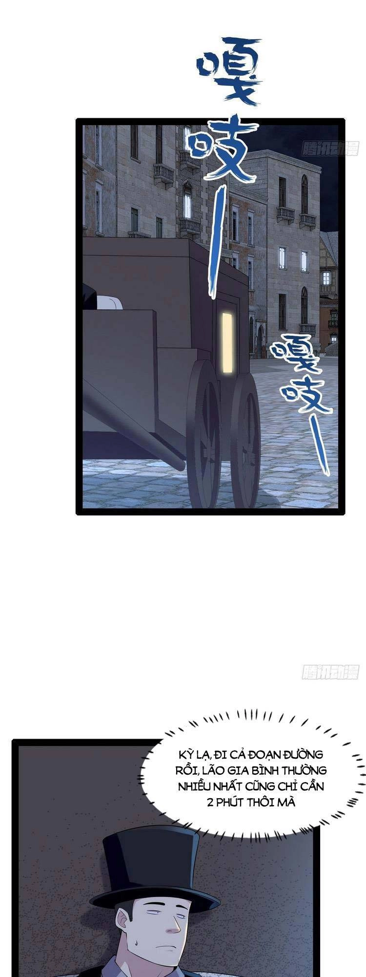 Bắt Đầu Làm Đầy Điểm Mị Lực Chapter 40 - 22