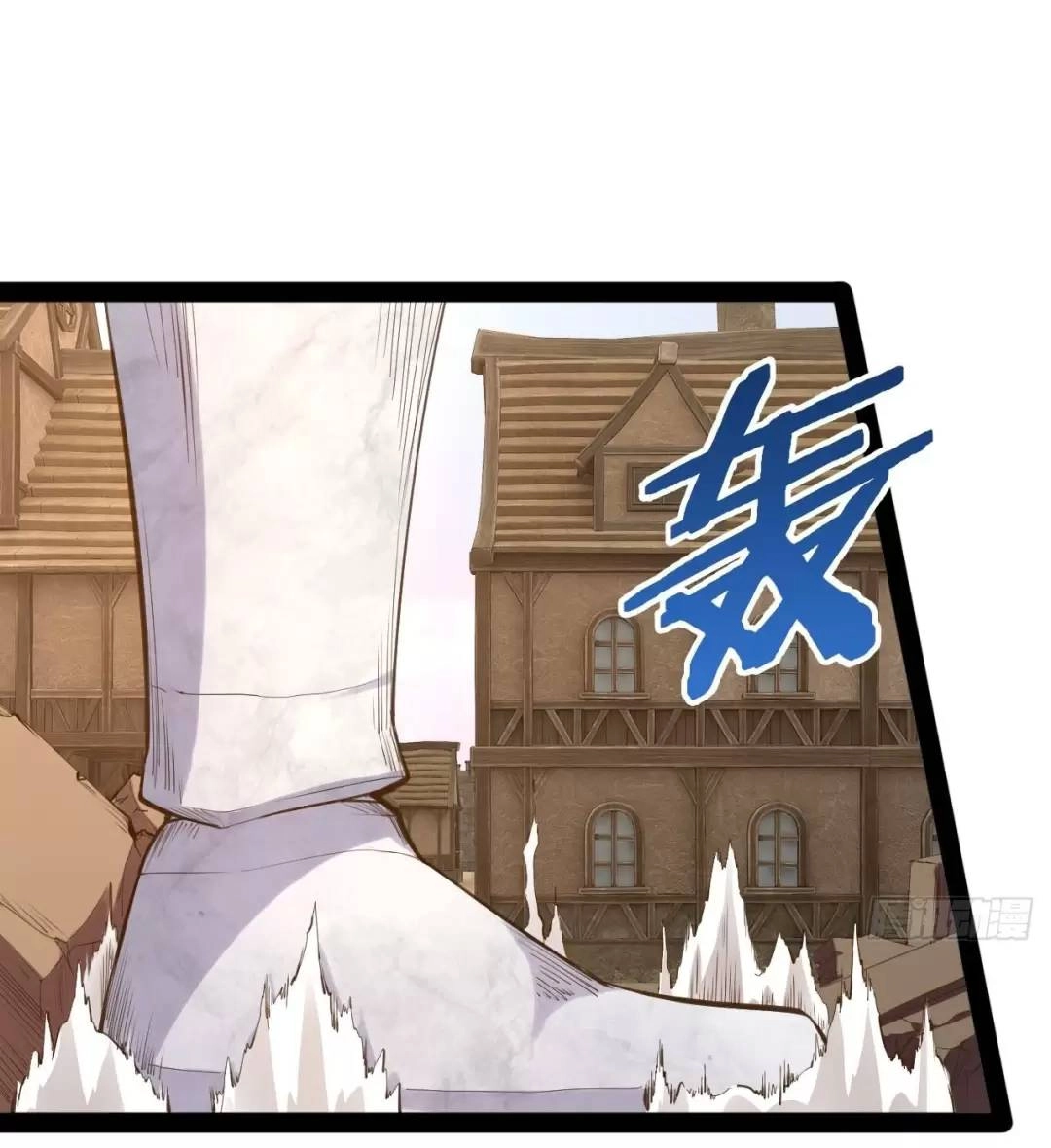 Bắt Đầu Làm Đầy Điểm Mị Lực Chapter 52 - 27