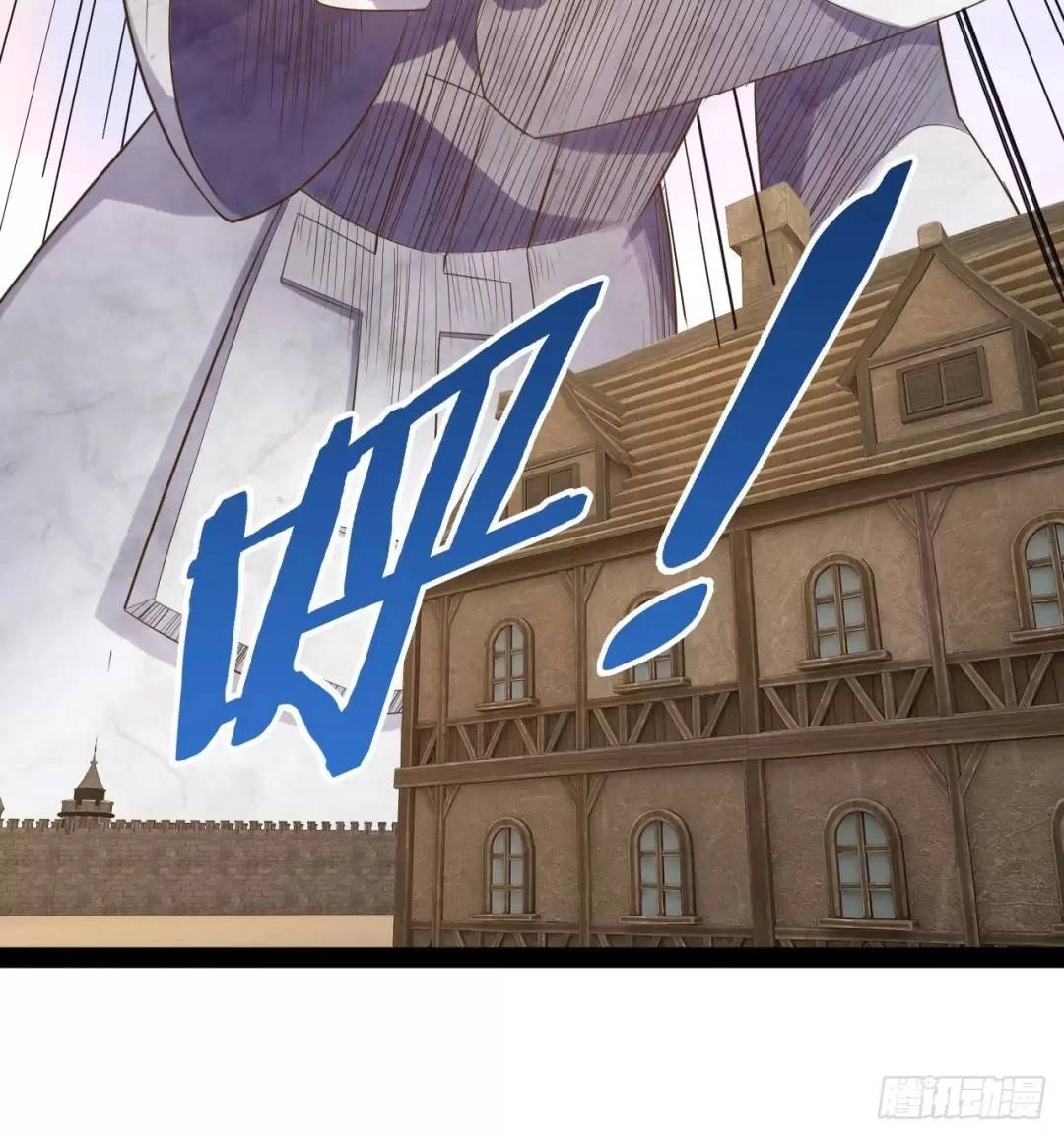 Bắt Đầu Làm Đầy Điểm Mị Lực Chapter 52 - 30