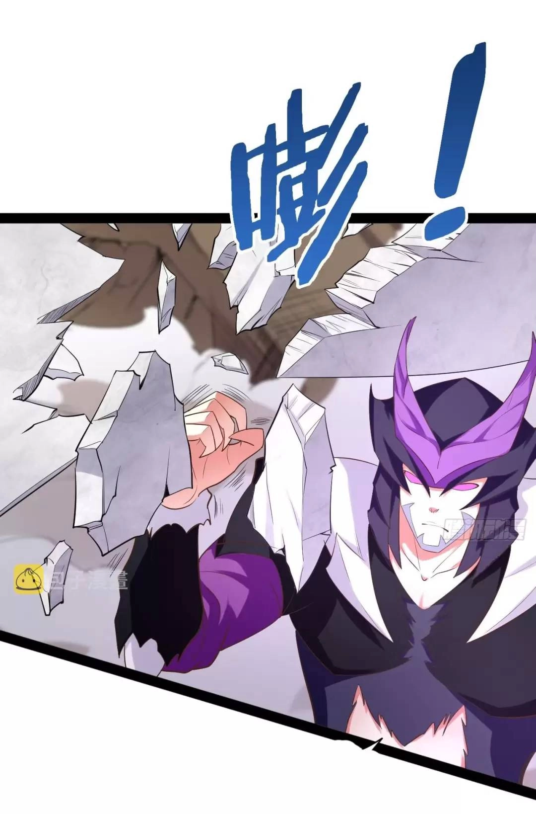 Bắt Đầu Làm Đầy Điểm Mị Lực Chapter 52 - 37