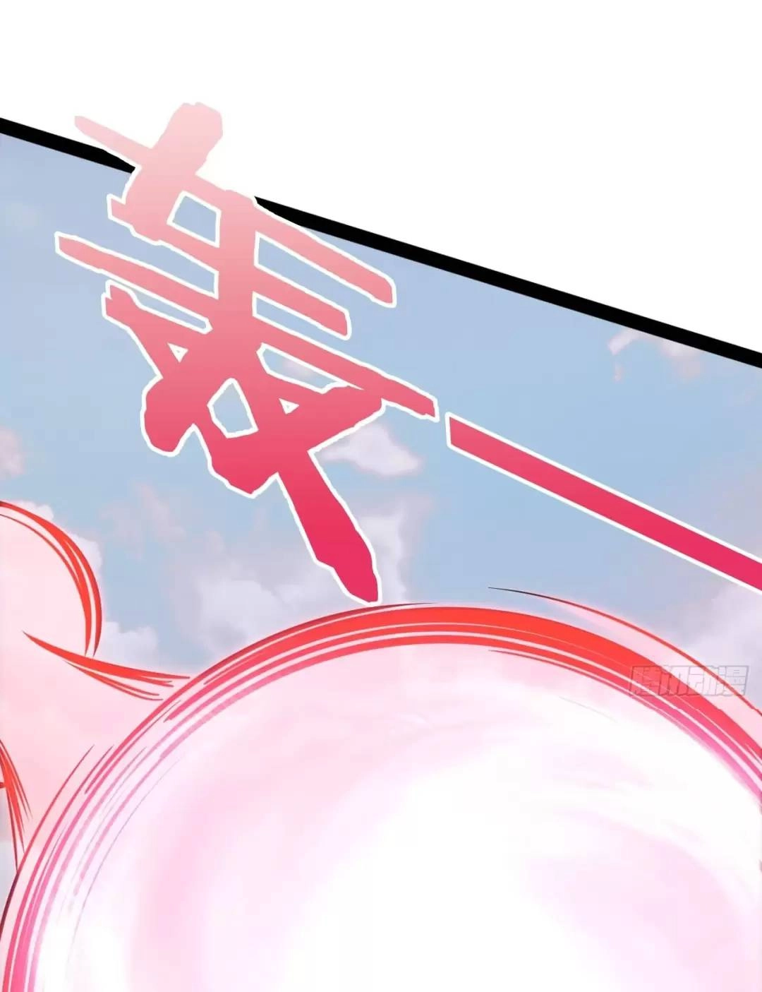 Bắt Đầu Làm Đầy Điểm Mị Lực Chapter 52 - 42