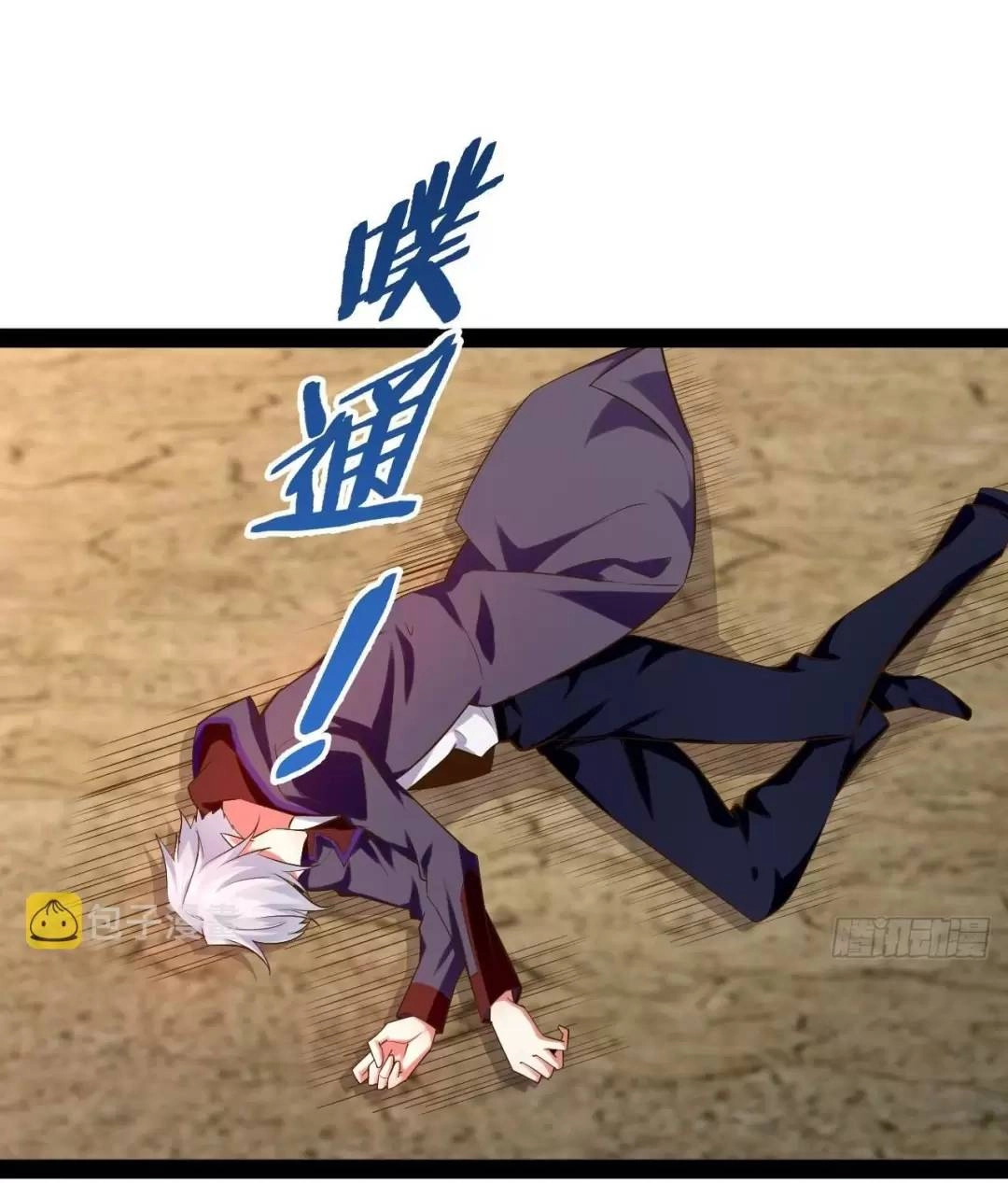 Bắt Đầu Làm Đầy Điểm Mị Lực Chapter 52 - 49