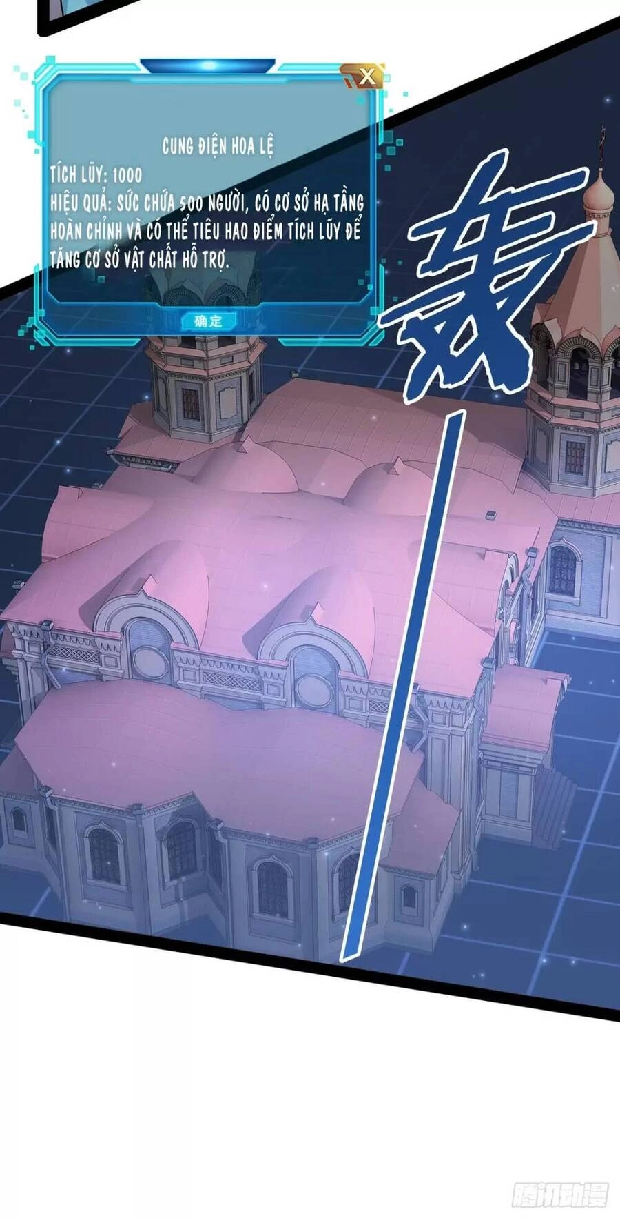 Bắt Đầu Làm Đầy Điểm Mị Lực Chapter 53 - 34