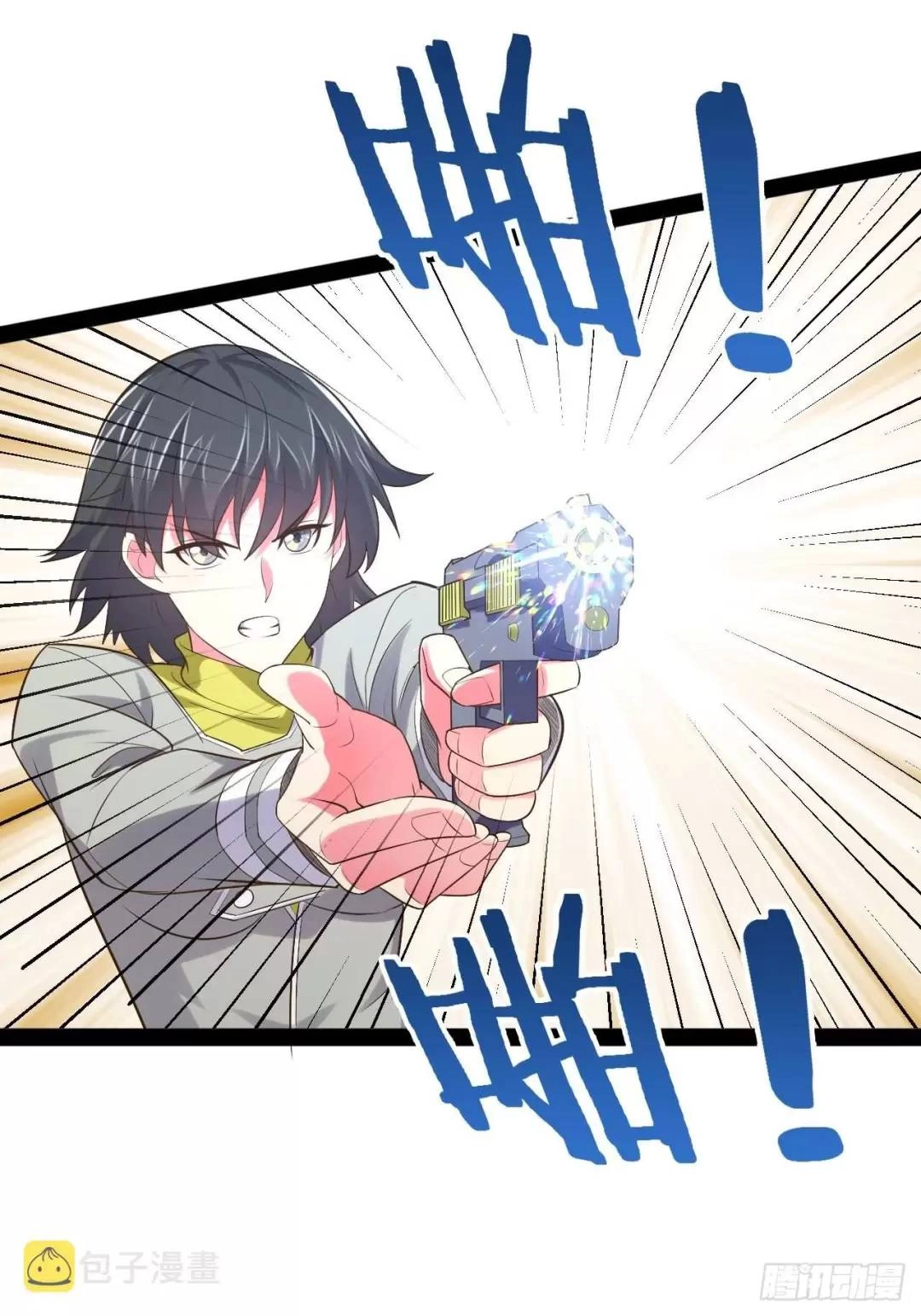 Bắt Đầu Làm Đầy Điểm Mị Lực Chapter 54 - 43