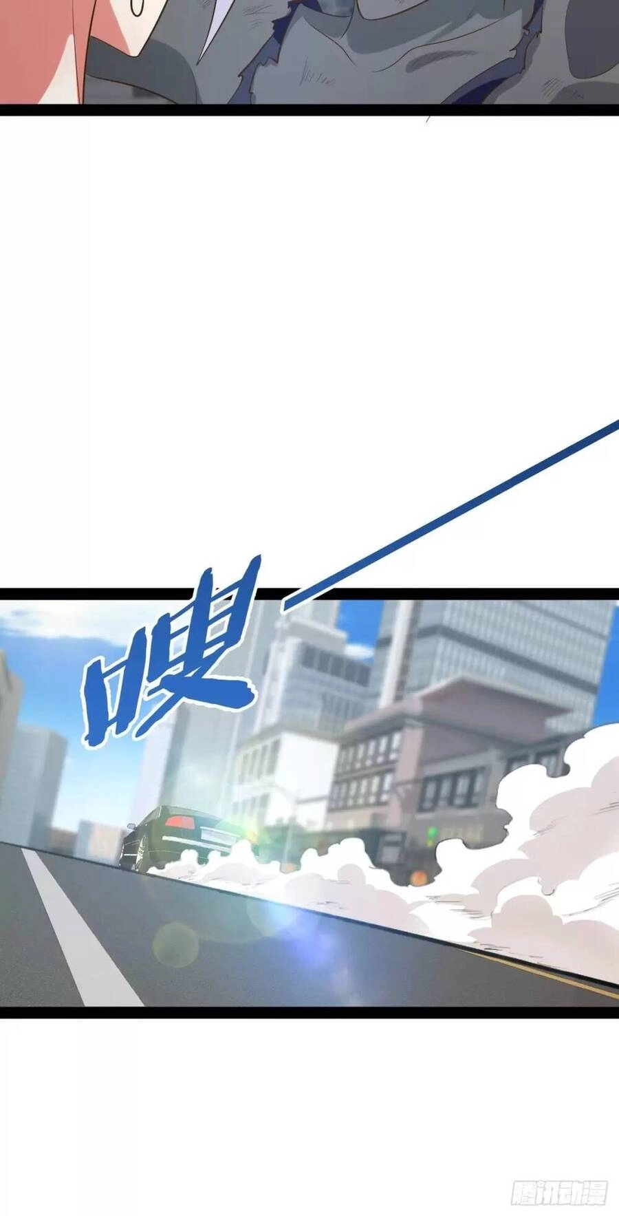 Bắt Đầu Làm Đầy Điểm Mị Lực Chapter 55 - 22