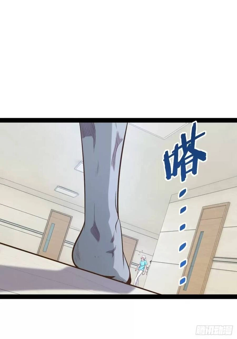 Bắt Đầu Làm Đầy Điểm Mị Lực Chapter 55 - 27