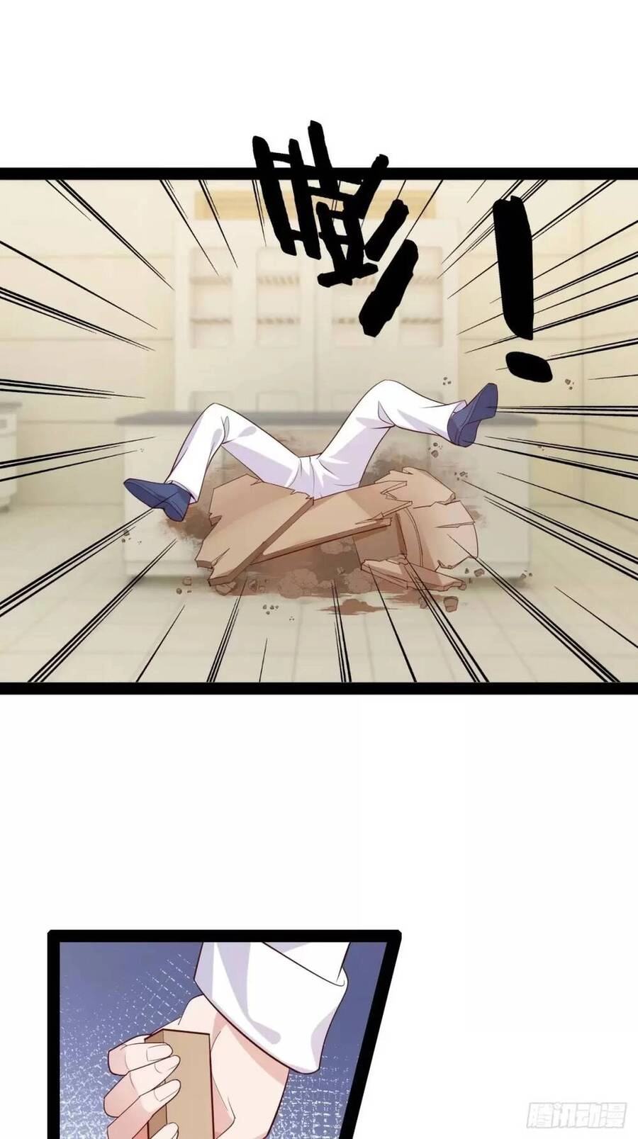 Bắt Đầu Làm Đầy Điểm Mị Lực Chapter 57 - 7