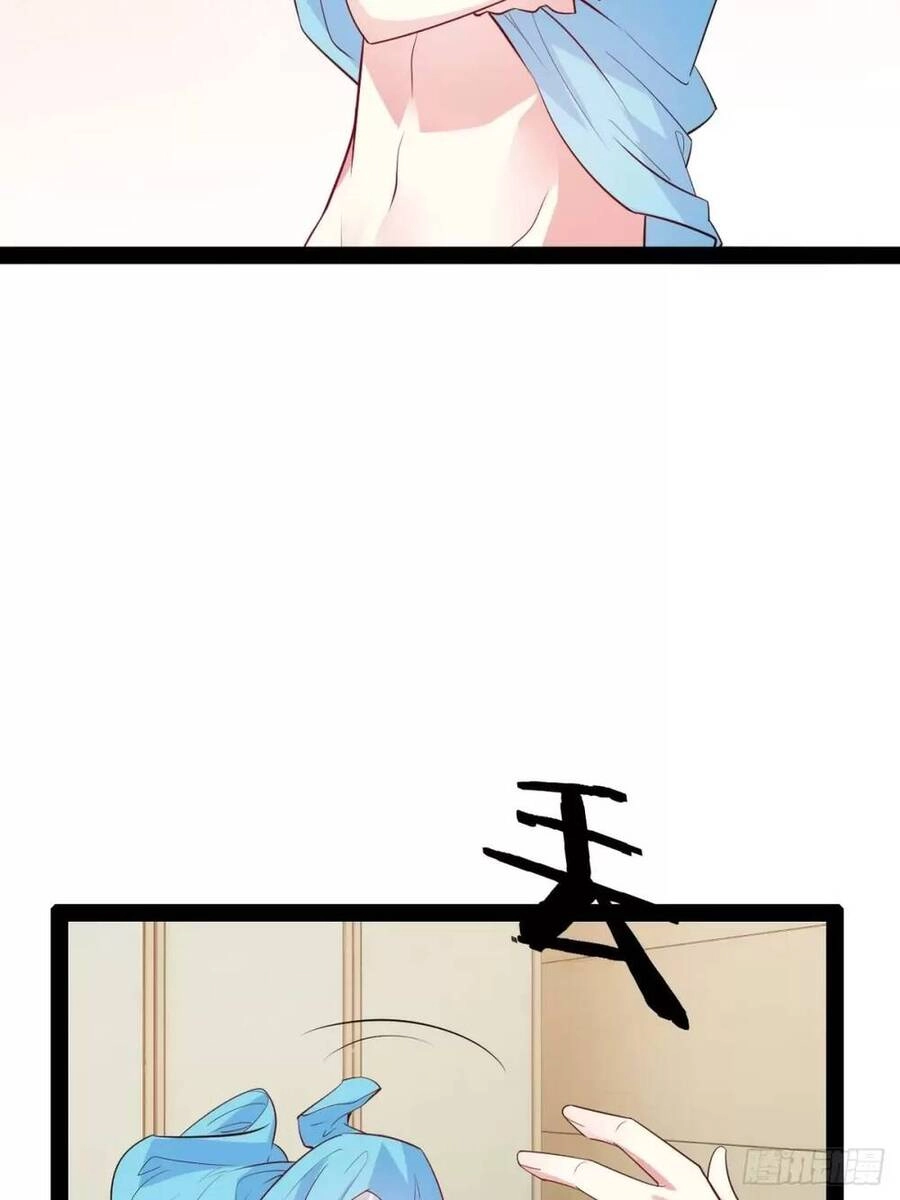 Bắt Đầu Làm Đầy Điểm Mị Lực Chapter 57 - 31