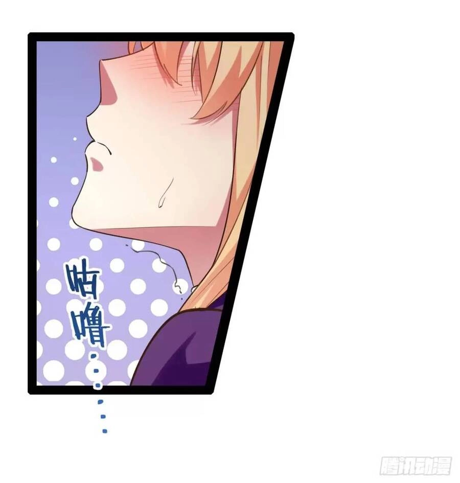 Bắt Đầu Làm Đầy Điểm Mị Lực Chapter 61 - 28