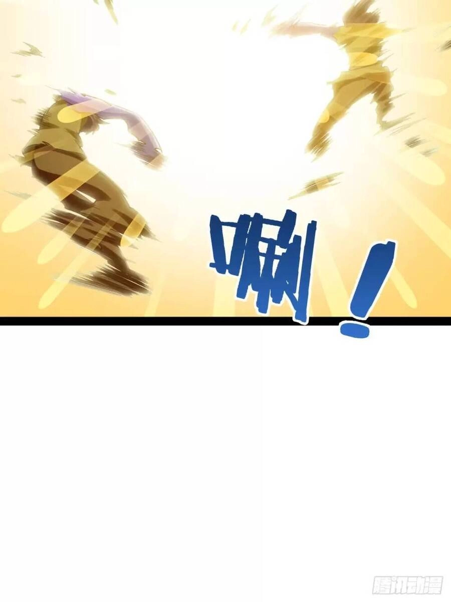 Bắt Đầu Làm Đầy Điểm Mị Lực Chapter 61 - 40