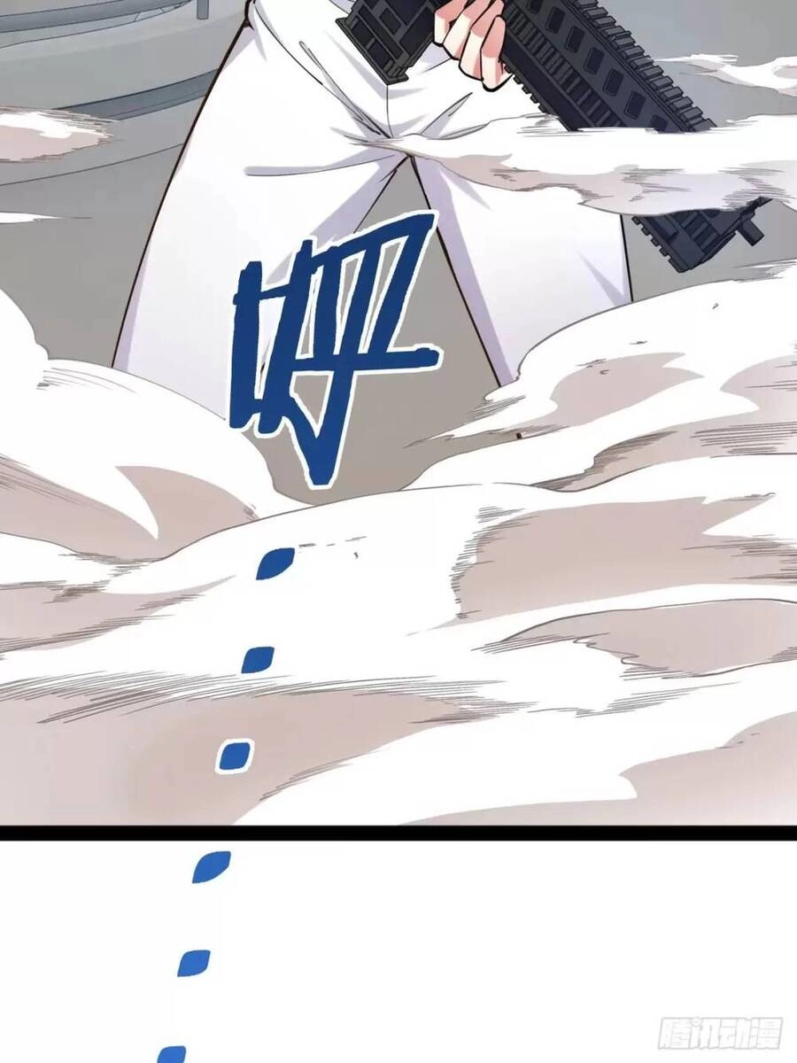 Bắt Đầu Làm Đầy Điểm Mị Lực Chapter 61 - 58