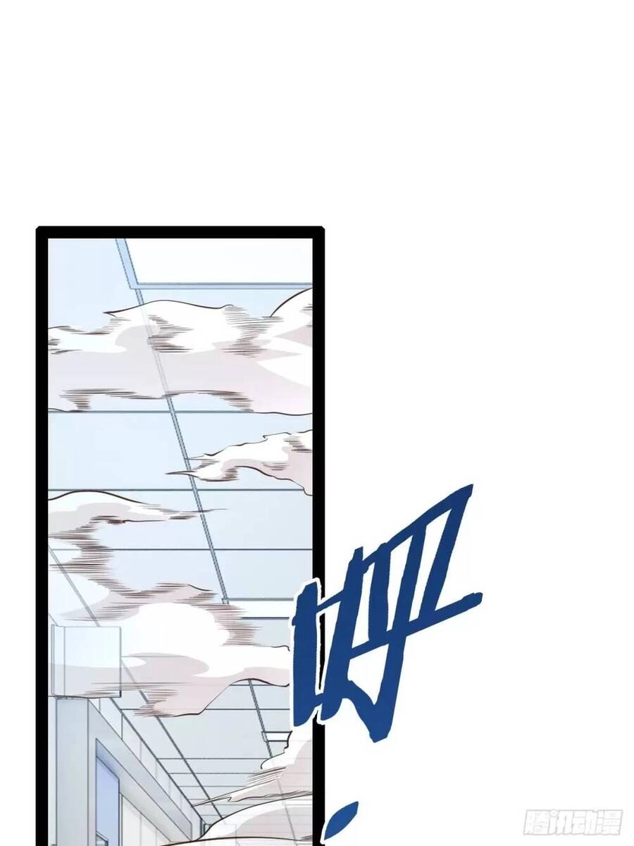 Bắt Đầu Làm Đầy Điểm Mị Lực Chapter 62 - 3