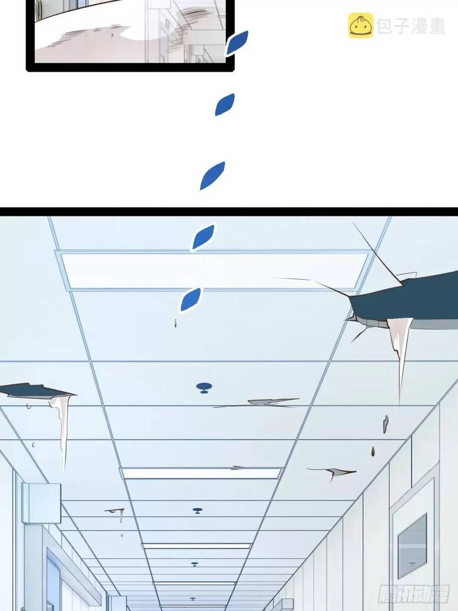 Bắt Đầu Làm Đầy Điểm Mị Lực Chapter 62 - 4