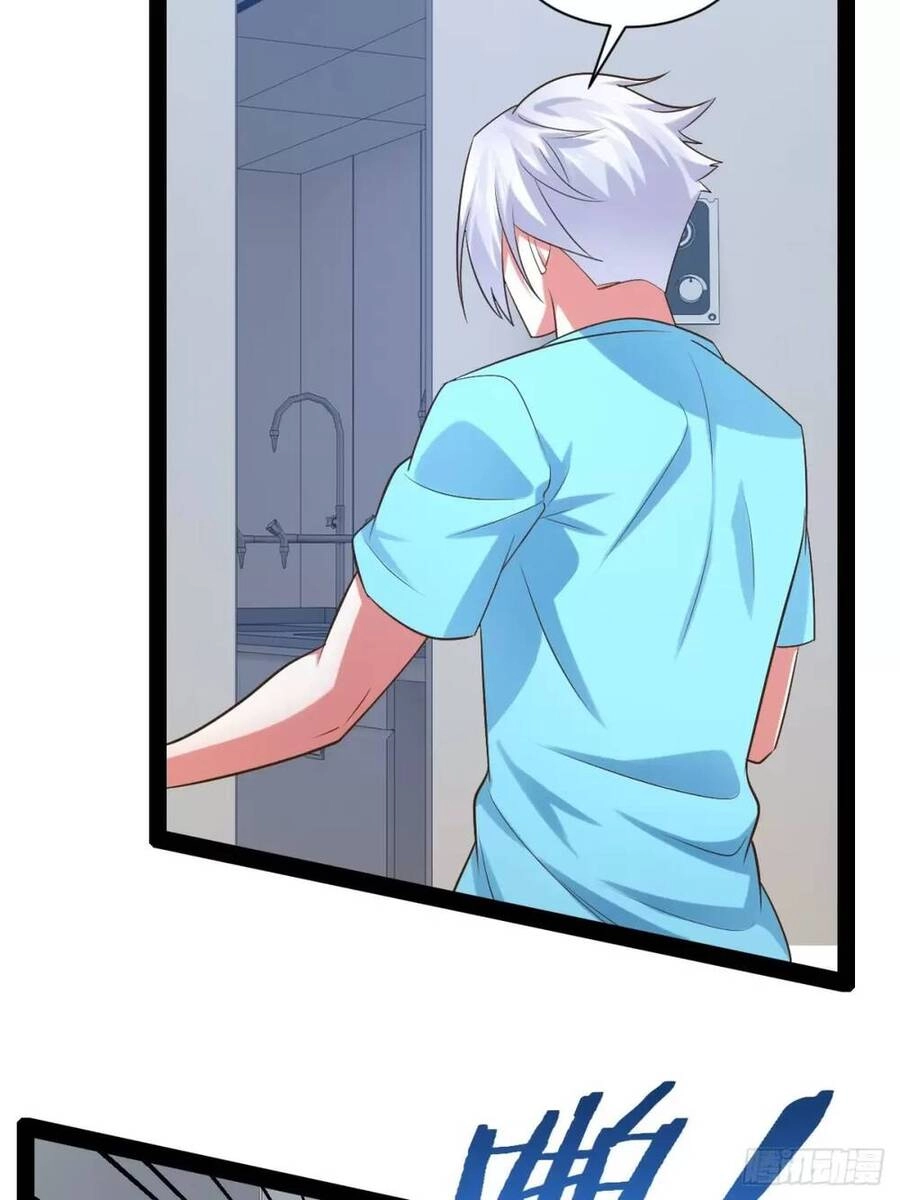 Bắt Đầu Làm Đầy Điểm Mị Lực Chapter 62 - 18