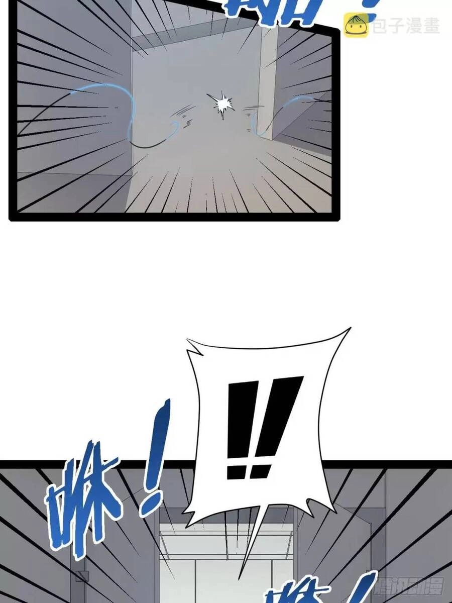 Bắt Đầu Làm Đầy Điểm Mị Lực Chapter 62 - 19