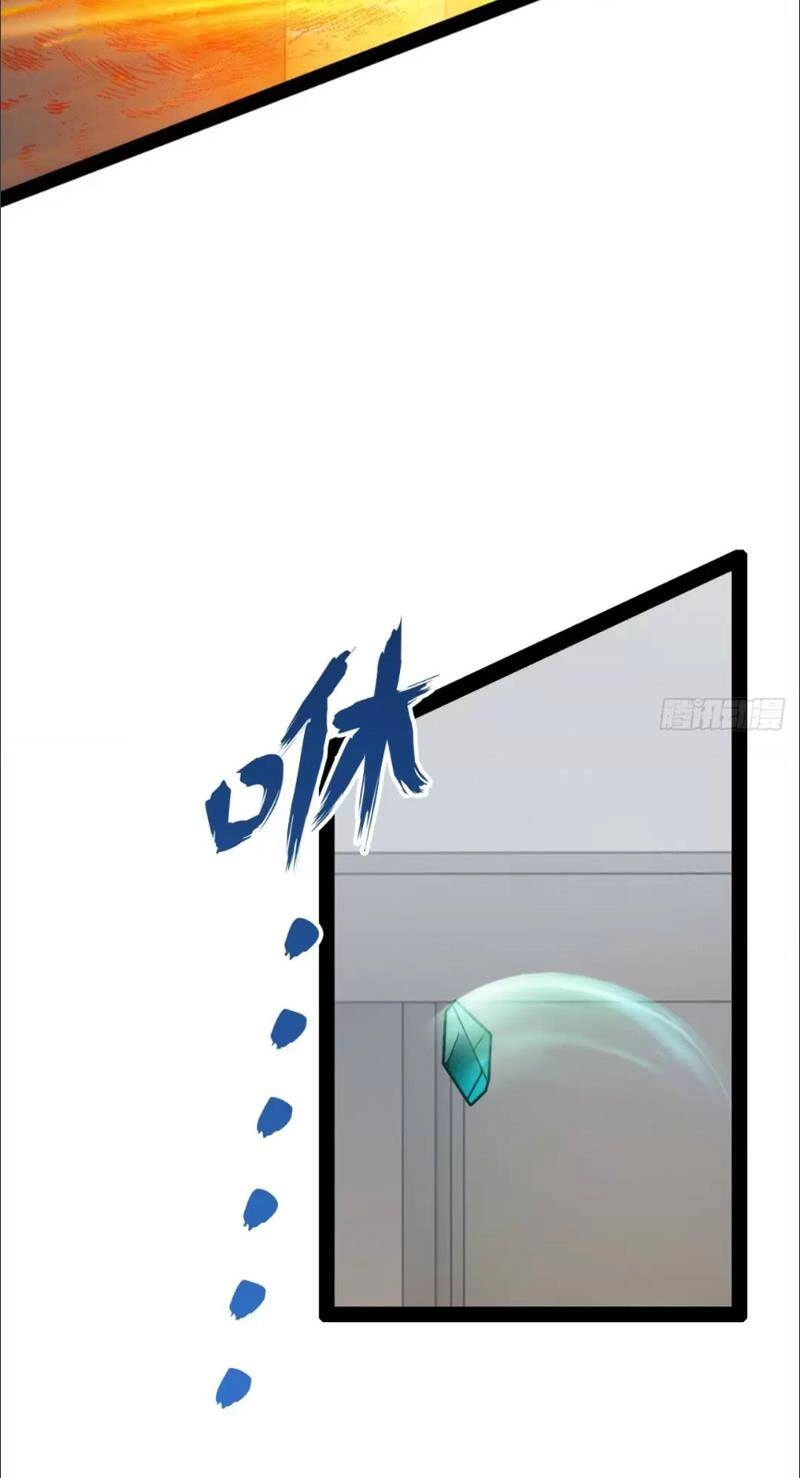 Bắt Đầu Làm Đầy Điểm Mị Lực Chapter 63 - 21