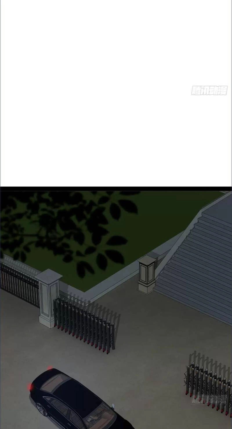 Bắt Đầu Làm Đầy Điểm Mị Lực Chapter 63 - 24