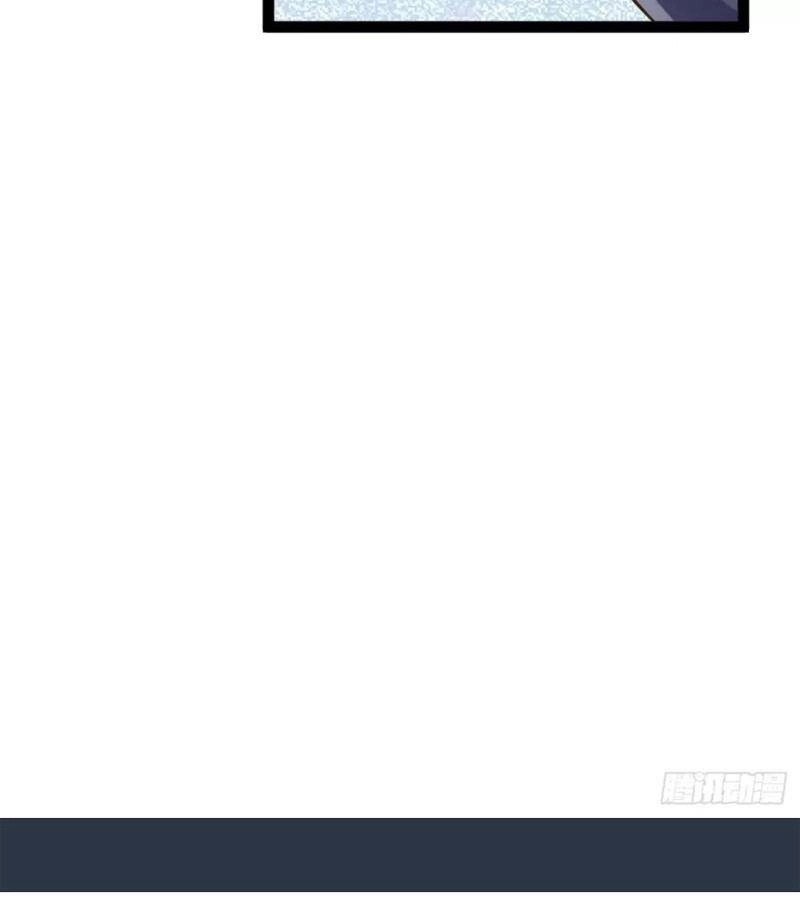 Bắt Đầu Làm Đầy Điểm Mị Lực Chapter 63 - 54