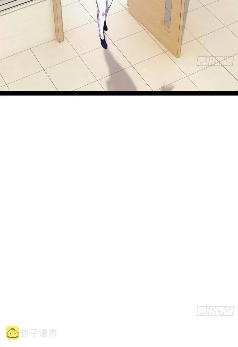 Bắt Đầu Làm Đầy Điểm Mị Lực Chapter 64 - 16